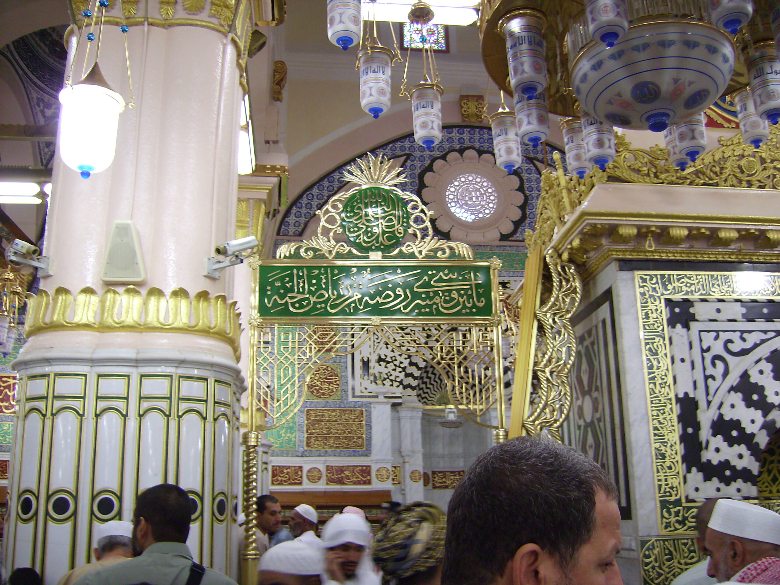 Suasana Raudhah di Masjid Nabawi Madinah