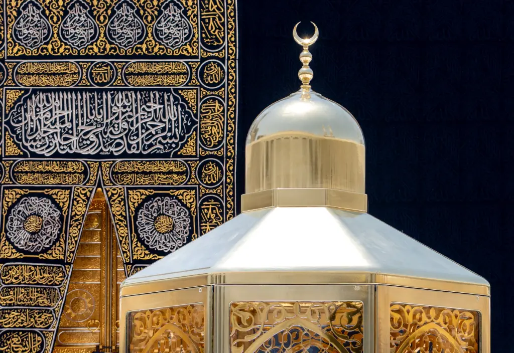 Maqam Ibrahim di dekat Ka'bah di Masjidil Haram Makkah
